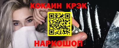 а пвп мука Кимры