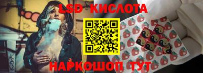 а пвп мука Кингисепп
