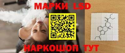 скорость mdpv Кинель
