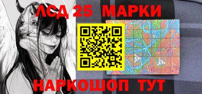 а пвп мука Кимры