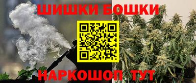 скорость mdpv Кинель