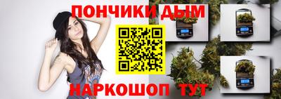 скорость mdpv Кинель