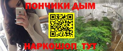 скорость mdpv Кинель