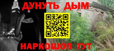 а пвп мука Кингисепп