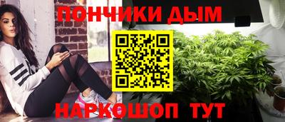 а пвп мука Кингисепп