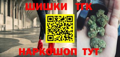 а пвп мука Кимры