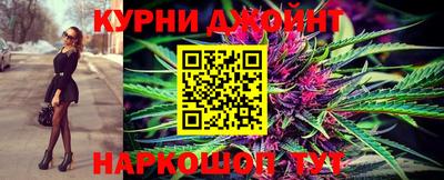 а пвп мука Кингисепп