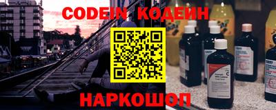 а пвп мука Кимры