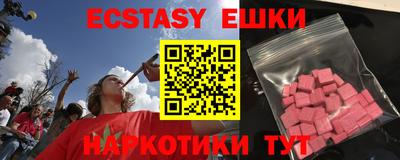 а пвп мука Кимры