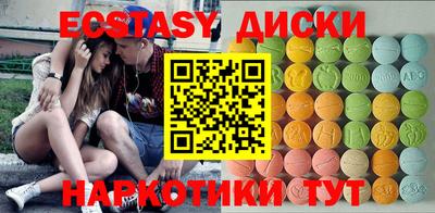 а пвп мука Кингисепп