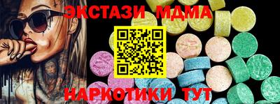 а пвп мука Кимры