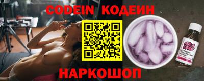 а пвп мука Кимры