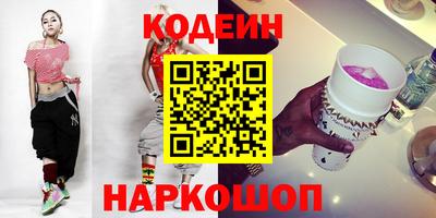 а пвп мука Кимры