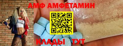 скорость mdpv Кинель