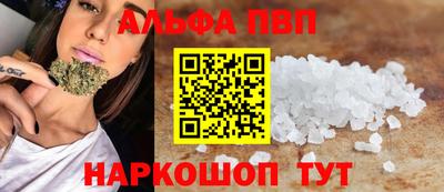 скорость mdpv Кинель