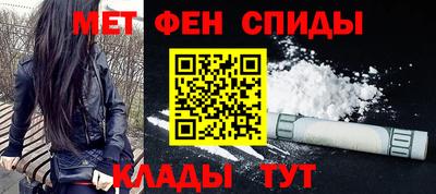 скорость mdpv Кинель