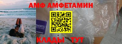 скорость mdpv Кинель