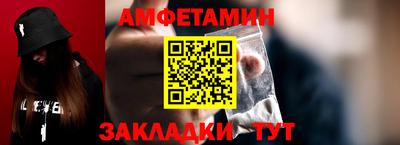 скорость mdpv Кинель
