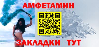 а пвп мука Кингисепп