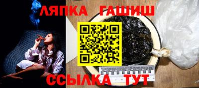 а пвп мука Кингисепп