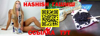а пвп мука Кимры