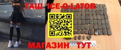 скорость mdpv Кинель