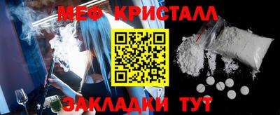 скорость mdpv Кинель